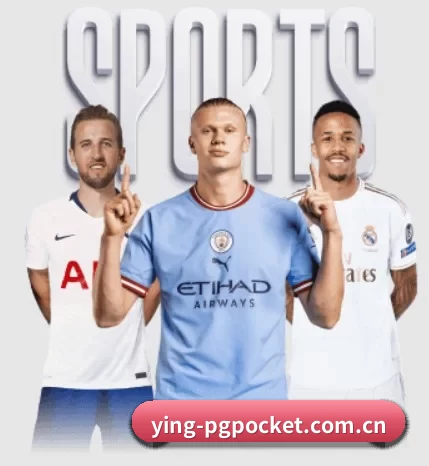 ying-pgpocket.com.cn围绕看球场景设计的核心服务 - 多运动项目内容板块