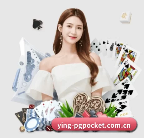 全球扩展 - 全球化战略取得重大进展,千万用户共同见证ying-pgpocket.com.cn成长。